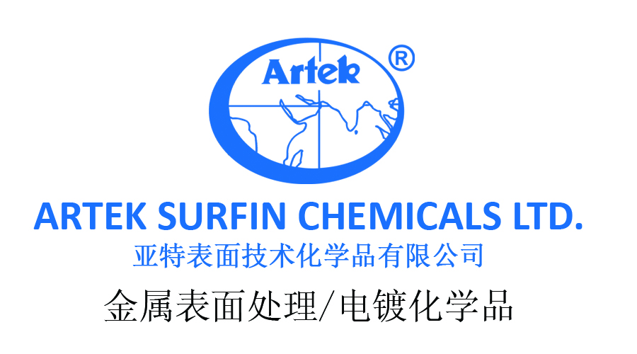 ɽر漼޹˾_logo